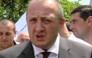ანონსი: გორის უნივერსიტეტში პრეზიდენტთან საჯარო დისკუსია გაიმართება