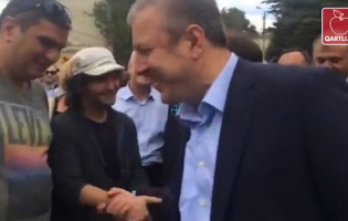 პოპულარული კასპელი ,,ფსიქოლოგი" გიორგი კვირიკაშვილის კურსელი აღმოჩნდა