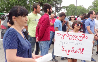 გორის კრიმინალური პოლიცია - პირადი შურისძიების სისტემა