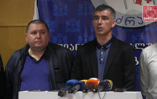 თანაგუნდელის მანქანის დაწვის ფაქტზე ბრიფინგი გაიმართა