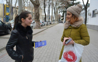 ევროკავშირთან უვიზო მიმოსვლის შესახებ ბუკლეტები დარიგდა