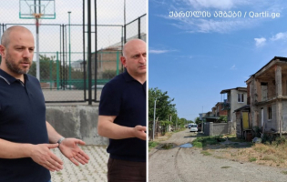 უფლისციხელები კანალიზაციის მოწესრიგების მოთხოვნით დაიღალნენ