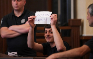 საბა ჯიქიას 4.5 წლიანი პატიმრობა შეეფარდა
