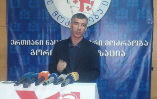 ბადრი ბასიშვილი ,,კულას" დირექტორის უკან ,,ქართულ ოცნებას" ხედავს