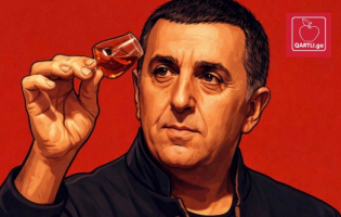 სოფელ ხიდისთავში მცხოვრები ბიზნესმენი, ვახტანგ კარიჭაშვილი მე-11 ადგილზეა