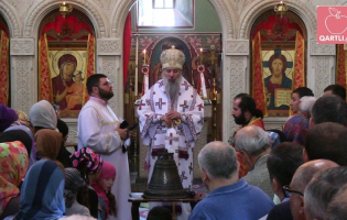 ,,დედო ზარი" გორში დაბრუნდა