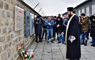 ავსტრიაში "მაუთჰაუზენის ქართველი ტყვეების" მემორიალი გაიხსნა