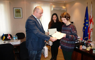 იძულებით გადაადგილებულ პირთა შესახებ ესეების კონკურსში გამარჯვებულები გამოვლინდა