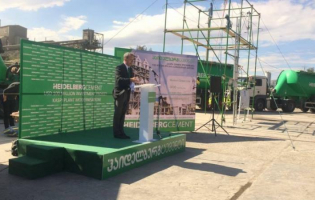 კასპში ცემენტის ქარხანა ღუმელის გაჩერებას გეგმავს