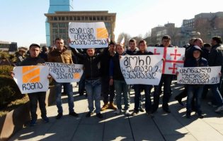 ,,ცხინვალი უყურებს რუსთავი2-ს" - მხარდამჭერები გორიდან