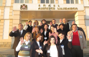 გორის სასამართლოს თანამშრომლების გზავნილები