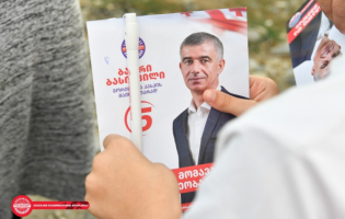ტყვიავში არჩევნები ბადრი ბასიშვილმა ოქრუაშვილს მოუგო