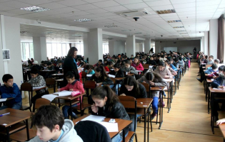 იჩქარეთ: სასკოლო ოლიმპიადა რომელიც ევროპისკენ წაგიყვანთ