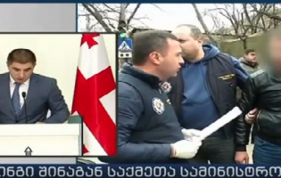 ნარკოდანაშაულის ბრალდებით ქვეყნის მასშტაბით 20 პირი დააკავეს
