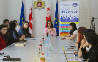  "საქართველოს მოხალისე" ახალგაზრდების შერჩევას იწყებს