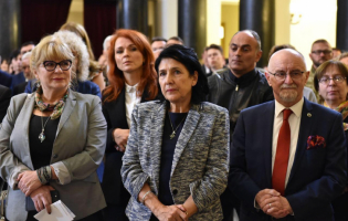 პოლონეთის საელჩოს ორგანიზებით პოლონური ინსტიტუტის გახსნისადმი მიძღვნილი მიღება გაიმართა