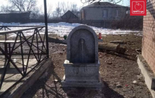 სოფელ ბრეთში სასმელი წყალი დაბინძურებული აღმოჩნდა