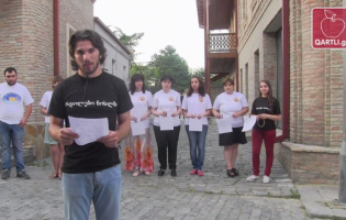 ,,ჩრდილები ნისლში" - კლიპის მზადება გორის ძველ უბანში