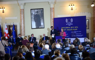 ევროკავშირის 2015 წლის ჯილდო ჟურნალისტიკაში