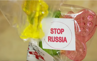 Мамалотæ (уасджытæ) ахæм фыстимæ STOP RUSSIA – 11 аздзыд гуйраг лæппуйы бизнес 