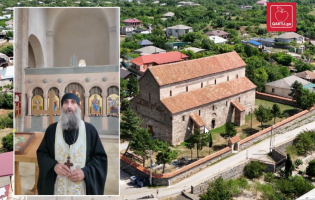 ურბნისის საკათედრო ტაძრის მოხატვისთვის შემოწირულობებს აგროვებენ