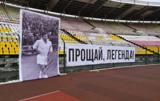 ,,მშვიდობით, ლეგენდავ" - ვლადიკავკაზში ნოდარ პაპელიშვილს გამოემშვიდობნენ