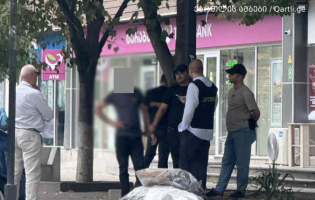 გორში მოქალაქე იმ დროს დააკავეს, როდესაც ამანათი მიიღო