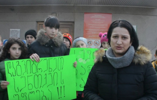 პეტიცია კასპიცემენტის ადმინისტრაციაში არ ჩაიბარეს