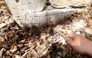 "Потрясающе" - цхинвальский блогер при виде надписи на нусхури (вид древнегрузинского письма)