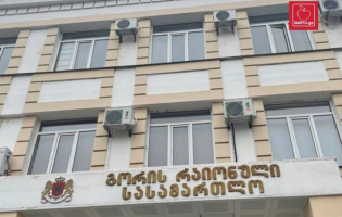 მოწმეზე ზემოქმედების ბრალლდებით დაკავებულ პირს  10 000 ლარი ჯარიმა დააკისრეს
