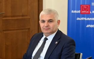 გიორგი სოსიაშვილი აზიის მეცნიერებათა აკადემიის აკადემიკოსად აირჩიეს
