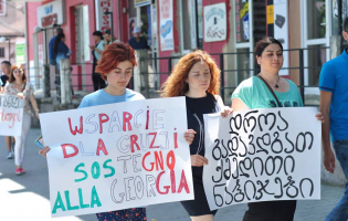 აქცია დეოკუპაციის მოთხოვნით და მოქალაქეების შეფასებები