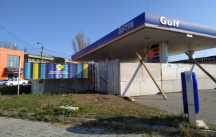 ტექნიკური სამუშაოების გამო ,,gulf"-ის გორის სერვისცენტრმა მუშაობა დროებით შეწყვიტა