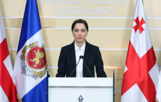 შსს: ,,ჭარბობს 16-წლის ასაკს მიუღწეველთან გარყვნილი ქმედებისა და ნებაყოფლობითი სქესობრივი კავშირის შემთხვევები"