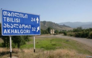 ცემა-ტყეპა ახალგორის გამგეობის თანამშრომლებს შორის