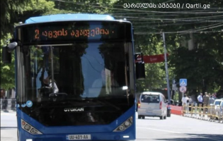 გორში კონტროლიორების სახელფასო სისტემაში ცვლილებაა