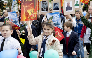 ფაშიზმზე გამარჯვების დღე ცხინვალში (PHOTO)