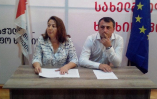 ,,პაატა ბურჭულაძის პარტიის გორის ორგანიზაციაში ბრიფინგი გამართეს