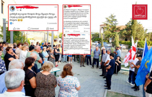 სოფელ დოესში სასმელი წყლის დეფიციტია