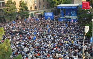 ღარიბაშვილი: ,,ჩვენ ვართ მშვიდობის, უსაფრთხოებისა და სტაბილურობის გარანტი"
