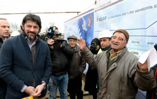 ენერგეტიკის მინისტრი და ყარაფილელები