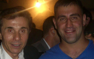 სოფელ წრომის გამგებელი დააკავეს