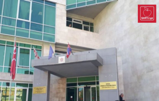 ცვლილებები გორის მერიაში