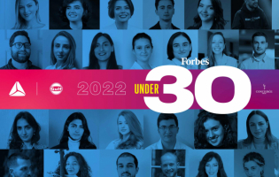 Forbes Georgia-ს პროექტზე 30 UNDER 30 განაცხადების მიღება დაიწყო