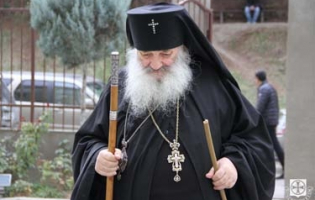 გორში მიტროპოლიტ თადეოზის ხსოვნის საპატივსაცემოდ ღონისძიება გაიმართება