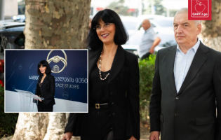 გორის უნივერსიტეტში „ქართულ-ოსურ ურთიერთობათა სწავლების ცენტრს“ სახელი გადაარქვეს