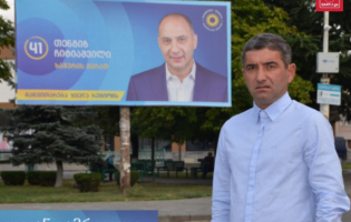 ხაშურის საკრებულოს ყოფილ ვიცე თავმჯდომარეს ლევან გამრეკელს წინასწარი პატიმრობა შეუფარდეს