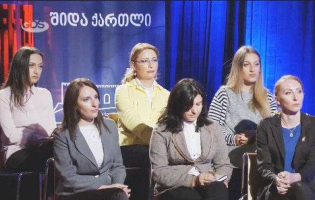 ივანიშვილის აზრით, უმჯობესია ამნისტირებული მაჟორიტარი კანდიდატების საკითხი ამომრჩეველმა გადაწყვიტოს