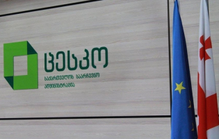 ცესკოს პოტენციურ ამომრჩეველთა სიები გადაეცა