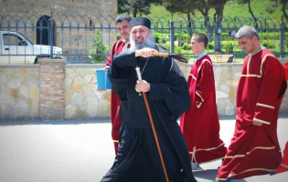 გორის ქუჩების კურთხევა